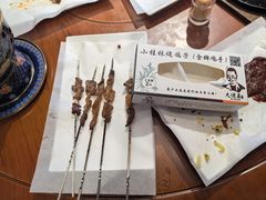 -小桂林烧鸽子