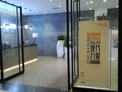 -好得家红星美凯龙苏州商场(吴中店)