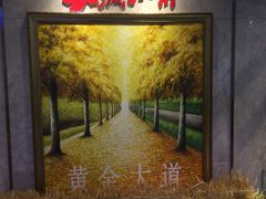 -林辉家宴·本地家常菜·头牌清远鸡(先锋店)