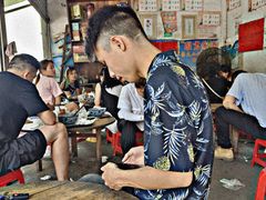 -珍记海鲜粥·海鲜粉