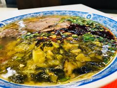 -甘记兰州牛肉面(Box Hill 店)