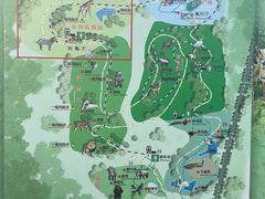 -秦皇岛野生动物园