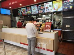 -永和大王(广渠店)
