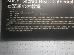 -广州市城市规划展览中心