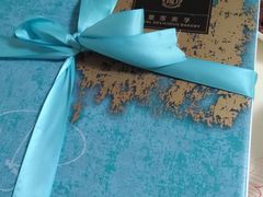 -皇家美孚(海云庵店)