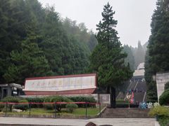 -井冈山革命烈士陵园