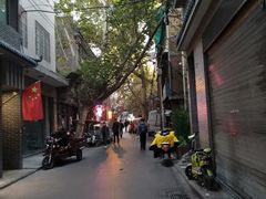 -清真全盛斋传统糕点(西羊市店)