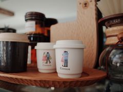 -COFFELIZ COFFEE