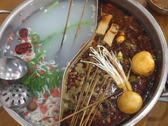 -昱欣麻辣烫·清真