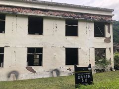 -四川汶川特大地震漩口中学遗址