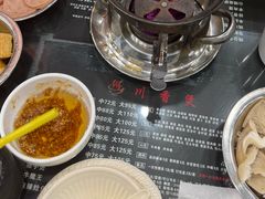 -川香煲(茅台路店)