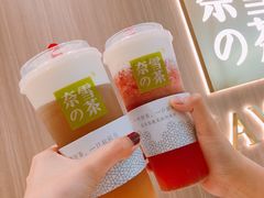-奈雪的茶(湖滨银泰in77C区PRO店)