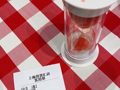 -西贝(吴江路湟普汇店)