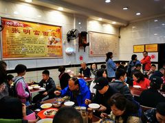 大堂-张明富面皮店(东大街店)