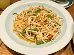 -7017浙菜•建德味(星荟广场店)