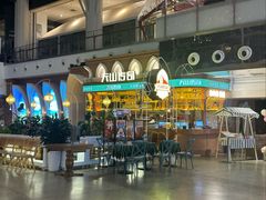 -天山传奇新疆菜(SKLP店)