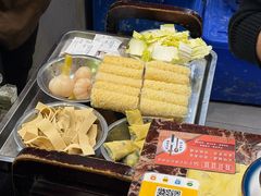 -月圆火锅(宁海东路二店)