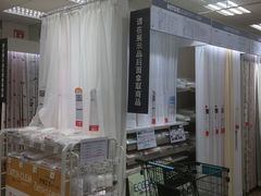 -NITORI 宜得利家居(金银潭永旺梦乐城店)