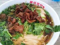 小炒黄牛肉粉-肆姐面粉馆(坡子街店)