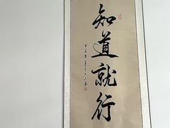 -本觉禅拍