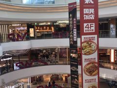 -万达广场(临港店)