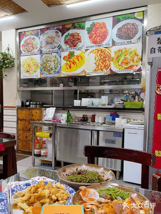 来味香(麦世达韩国精品百货店)图片