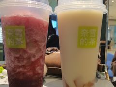 -奈雪的茶(亨特国际广场店)
