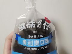 -好利来(欧亚商都店)