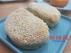 -老苏州大客堂·苏帮菜·松鼠桂鱼·苏州传统小吃(观前街人民商场店)