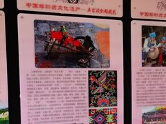 -武隆天坑寨子景区