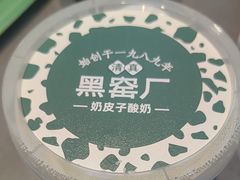 -黑窑厂糖油饼烤鸭·清真菜(黑窑厂街店)
