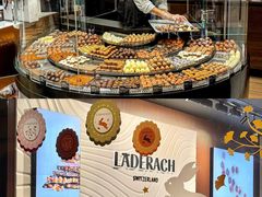 -Laderach 莱德拉(上海环贸iapm店)