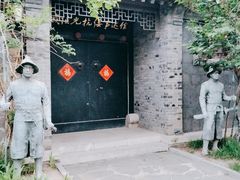 -戚继光故里