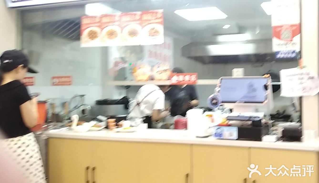 特别好吃