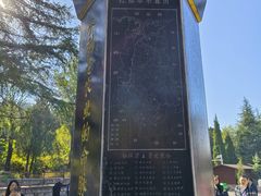 -红旗渠纪念馆
