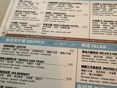 -Alimentari早午餐(安福路店)