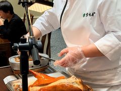 -紫光园(创始店)