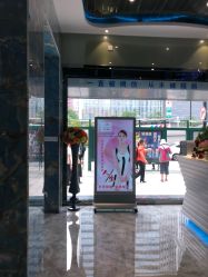 -清颜专业祛痘连锁店