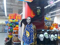 -沃尔玛超市(武侯店)