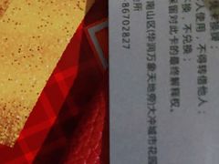 -滨力健身俱乐部