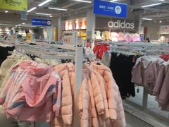 -BIGOFFS 超级折扣(仁恒伊势丹店)