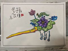 -斯玛特儿童美术中心(文化中心店)