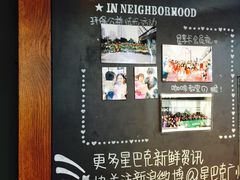 -星巴克(广州中华广场B1层店)