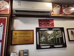 -恩宁刘福记(东华东路店)