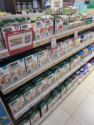 -乐友孕婴童(乐客城店)
