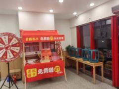 -塔斯汀·中国汉堡(蓝润置地广场店)
