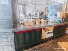 -南门头上美食街