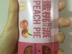 -麦当劳(杭州文三路店)