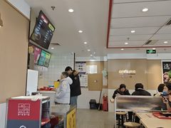 -永和大王(春日上新·白广店)