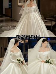 -衣贝姿婚纱礼服馆